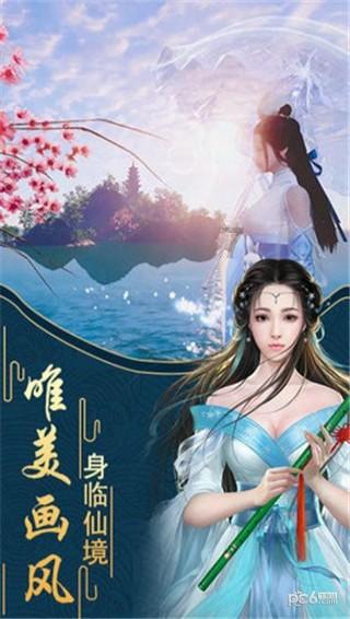 枣庄小朋友用手“扫描”书上文字，把知识“装”进脑袋，如何快速掌握知识？游戏画面
