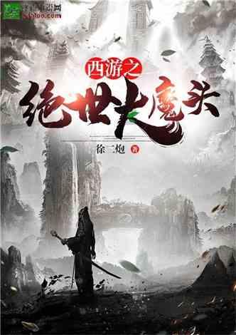 探索问题,寻找答案 - 为何放生池那么小却不会被放满?问答社区