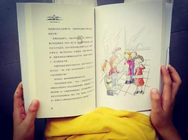 沙皮狗逃离