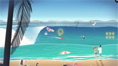 海滩小镇逃生