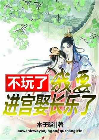 2024开年,三亚这些项目拿证了!
