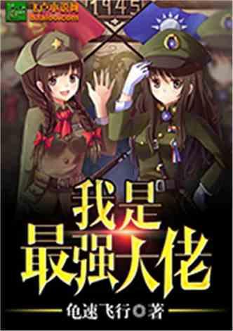 蓝点的冒险无敌版