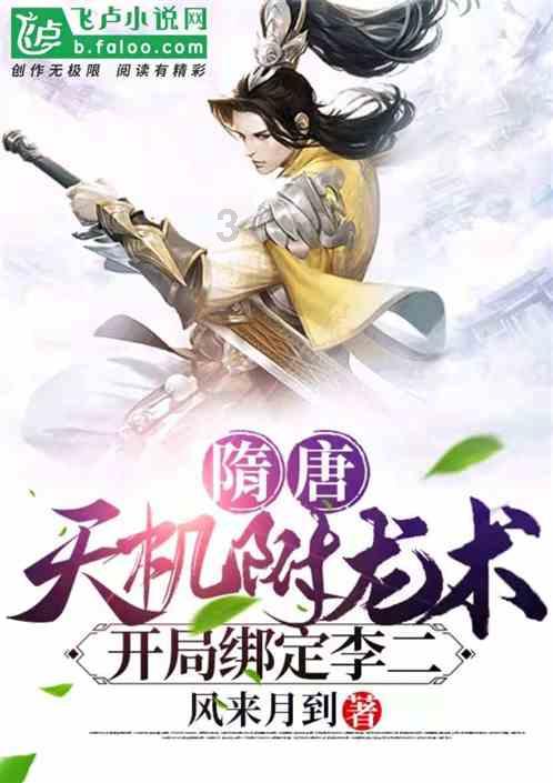 逃离阴森的岛屿