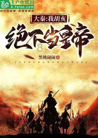 清凉夏日冰淇淋