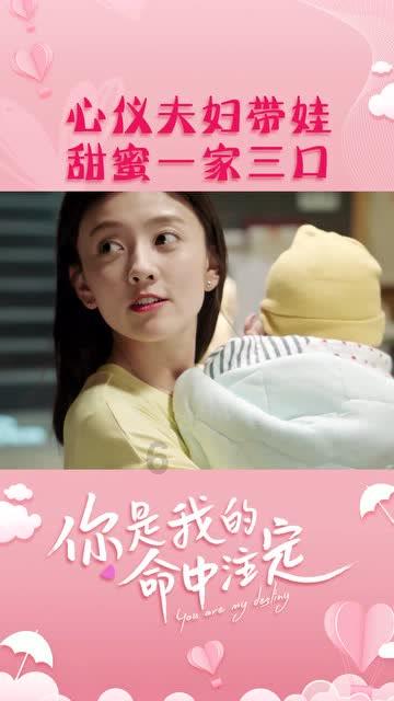 被困的小恶魔