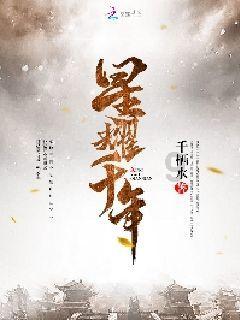 虫虫助手下载