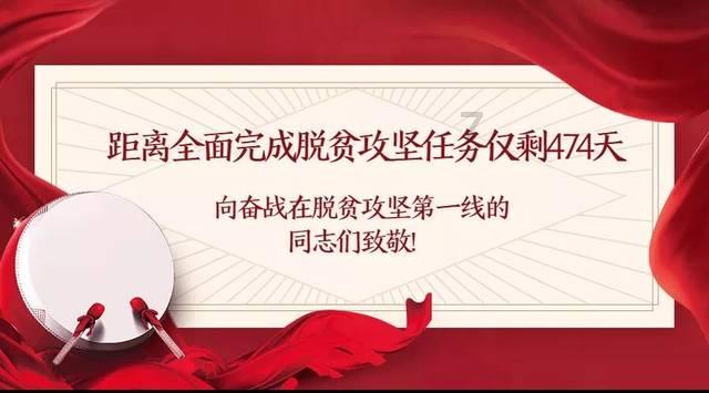 买鸡蛋看准这几个数字!没有别买