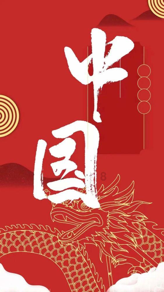 发现古老遗迹