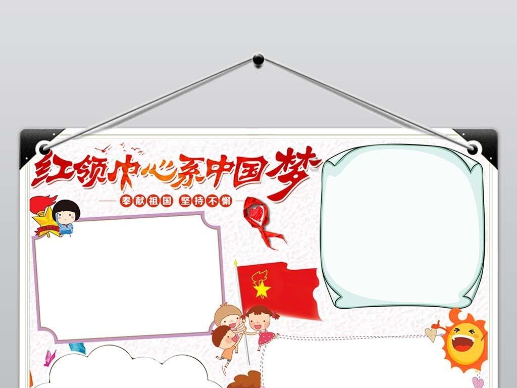 我国最大深远海多功能救助船投入使用，可搭载大型救助直升机