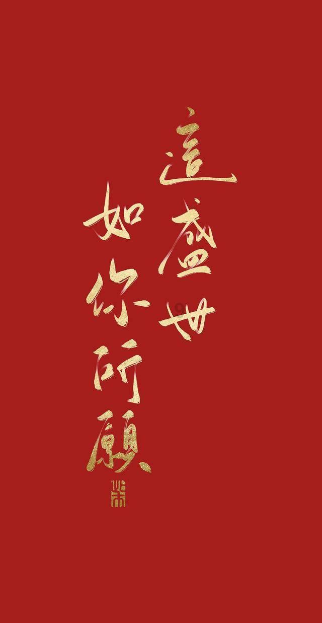 素描小子跑酷无敌版