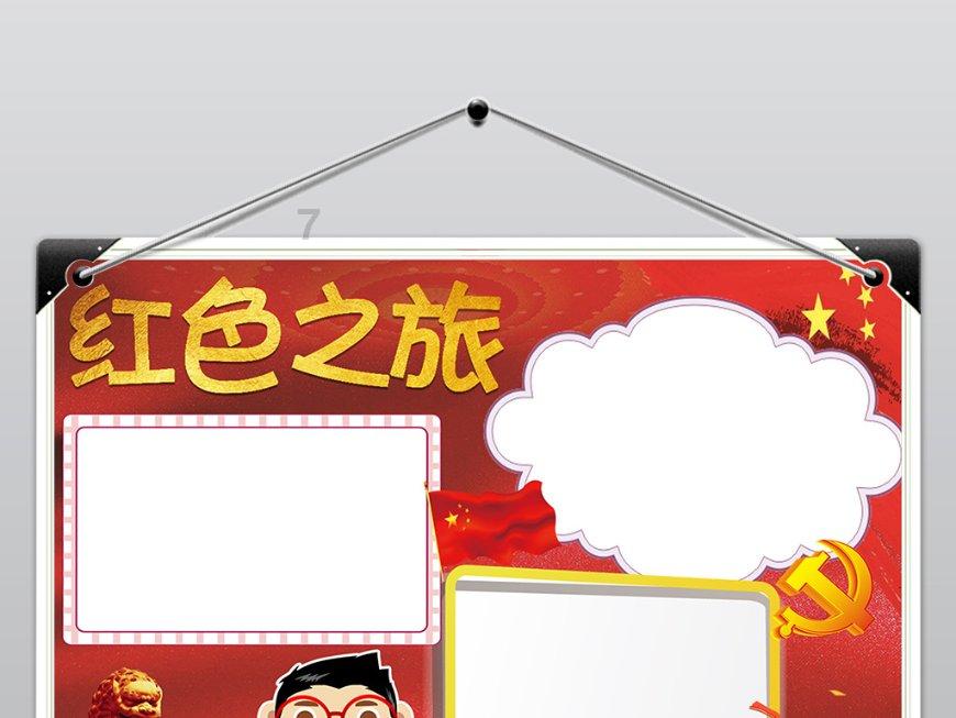 你们领证的时候都做婚检了吗？游戏画面