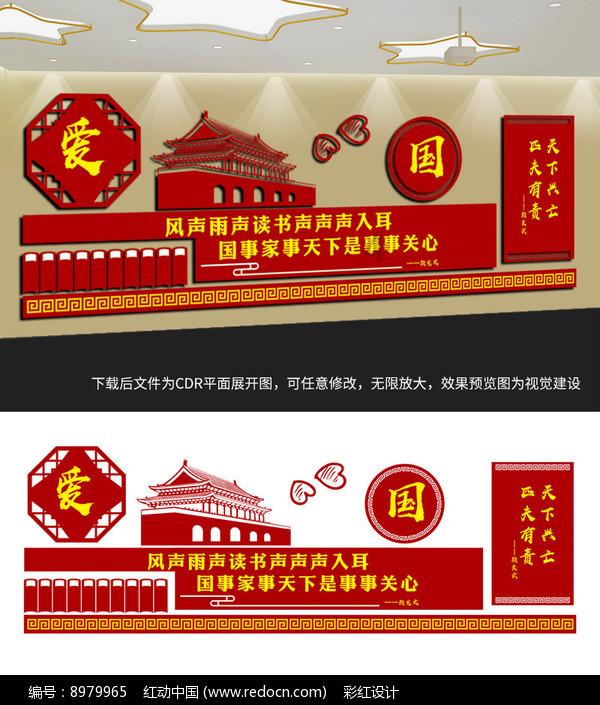 【回家的路——聚焦2024年春运】新疆“铁公机”预计发送旅客1910.2万人次