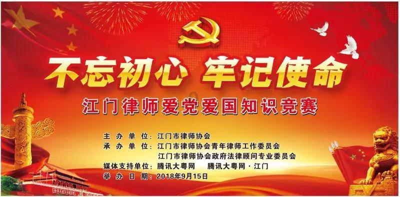 铁笼中的小鹿逃脱