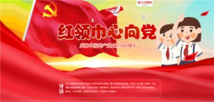 极品飞车ONLINE