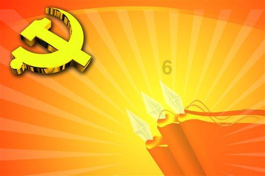 空气清新用英语怎么说？游戏画面
