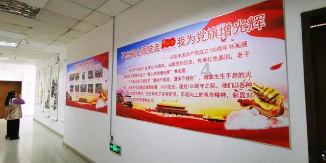 天堂契约
