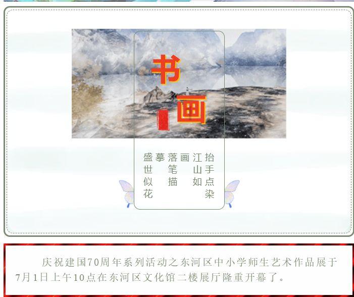 五彩果冻大相连