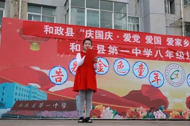 可爱奥莉甜美夏装