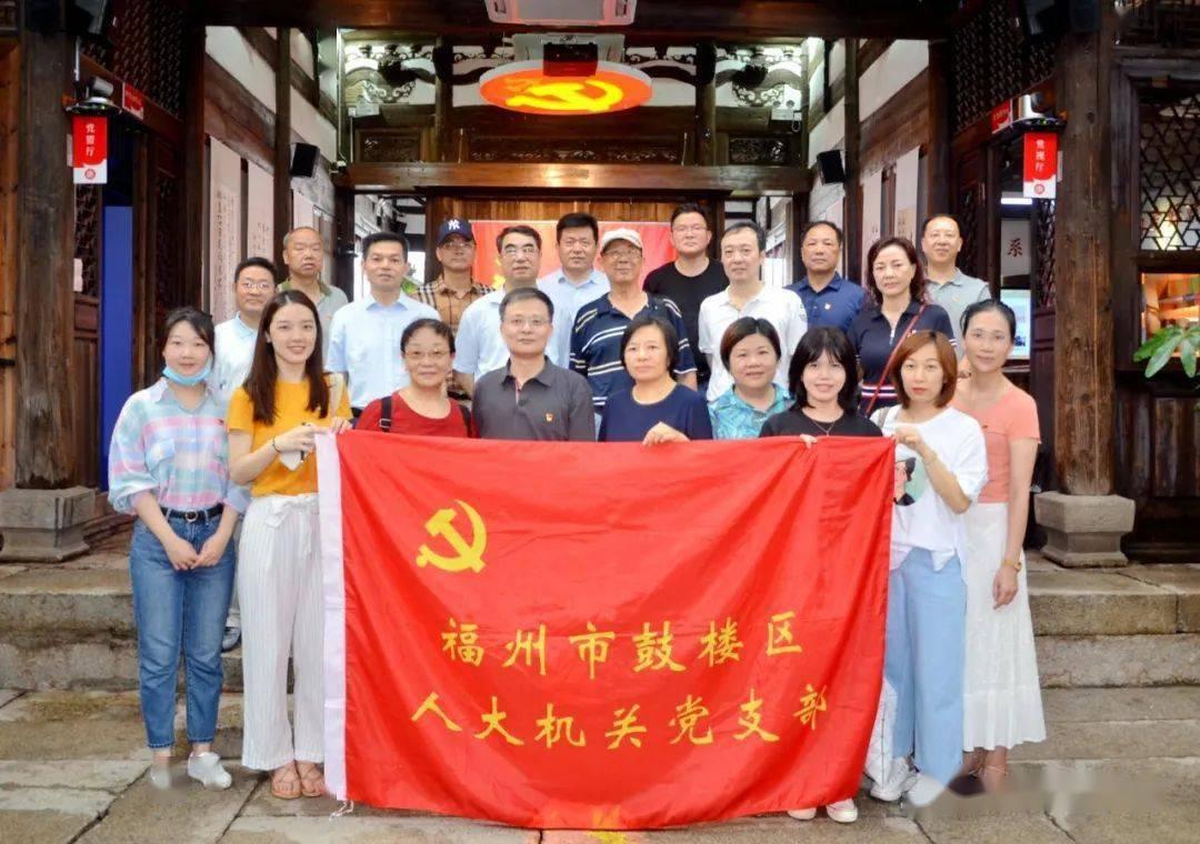 满怀信心齐奋进 笃行实干启新程