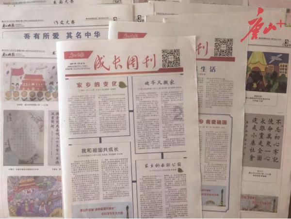 《祈今朝》：埋名对昭言究竟是什么心态？