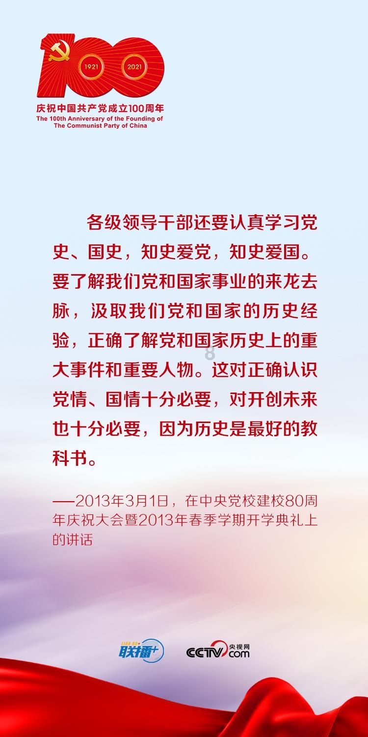 证监会召开党委扩大会议:全力维护资本市场稳定运行