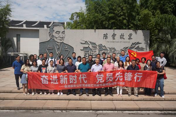 《甄嬛传》：都是很卑微的出身，为什么大家不欺负余答应只欺负安陵容？游戏画面