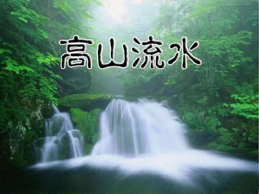 命运2