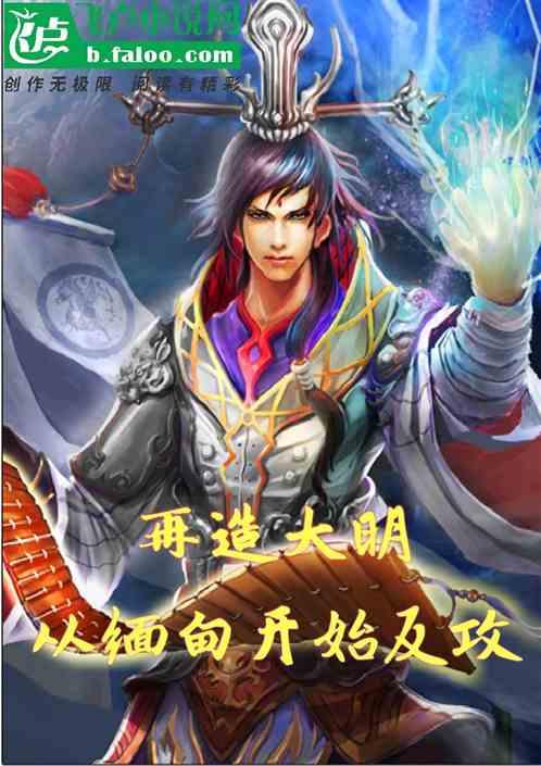 书塔叠叠高